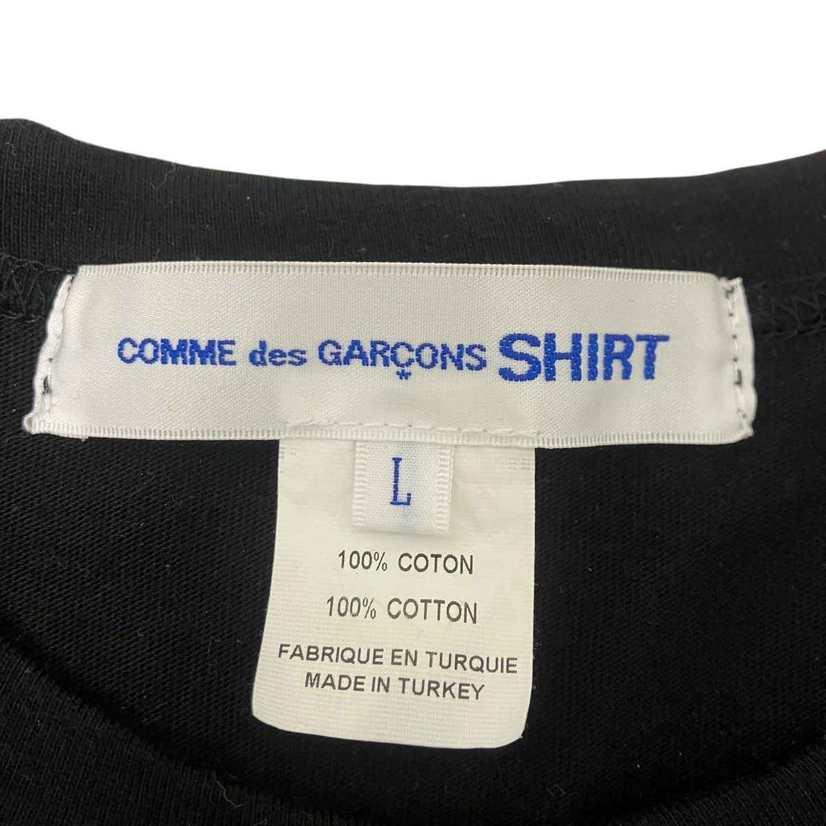 COMME des GARCONS SHIRT cotton plain poplin with print digital print C t-shirt-24 プリントTシャツ 古着・中古-4枚目のアイテム画像