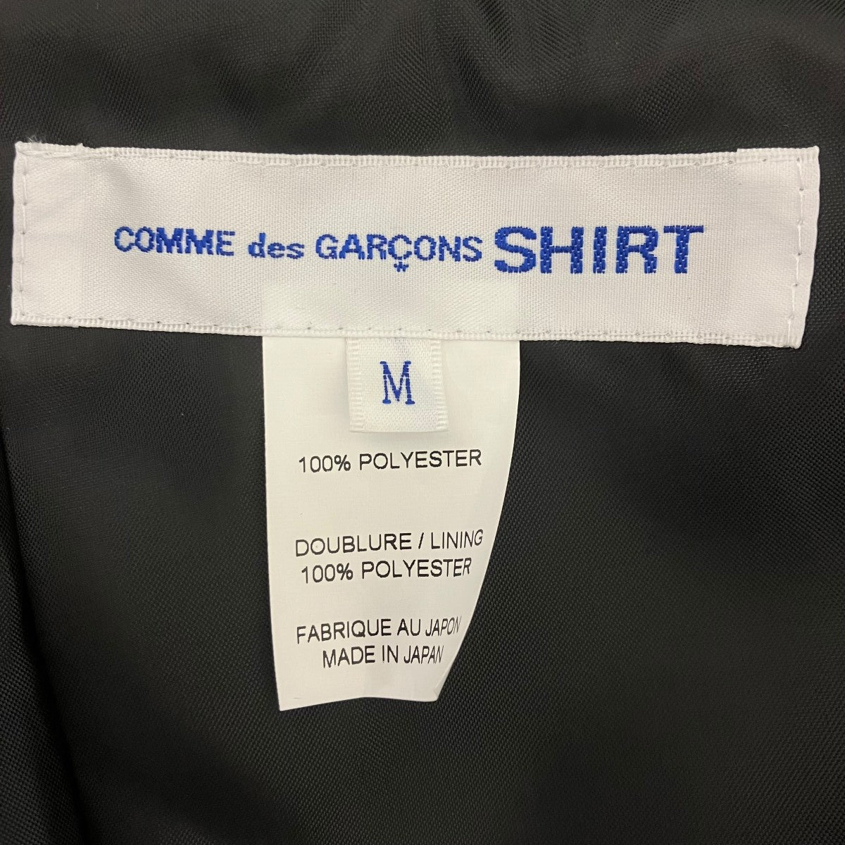捻じれシャツ コムデギャルソン【26SS】 COMME des GARCONS SHIRT(コムデギャルソンシャツ) 26SS 捻じれ