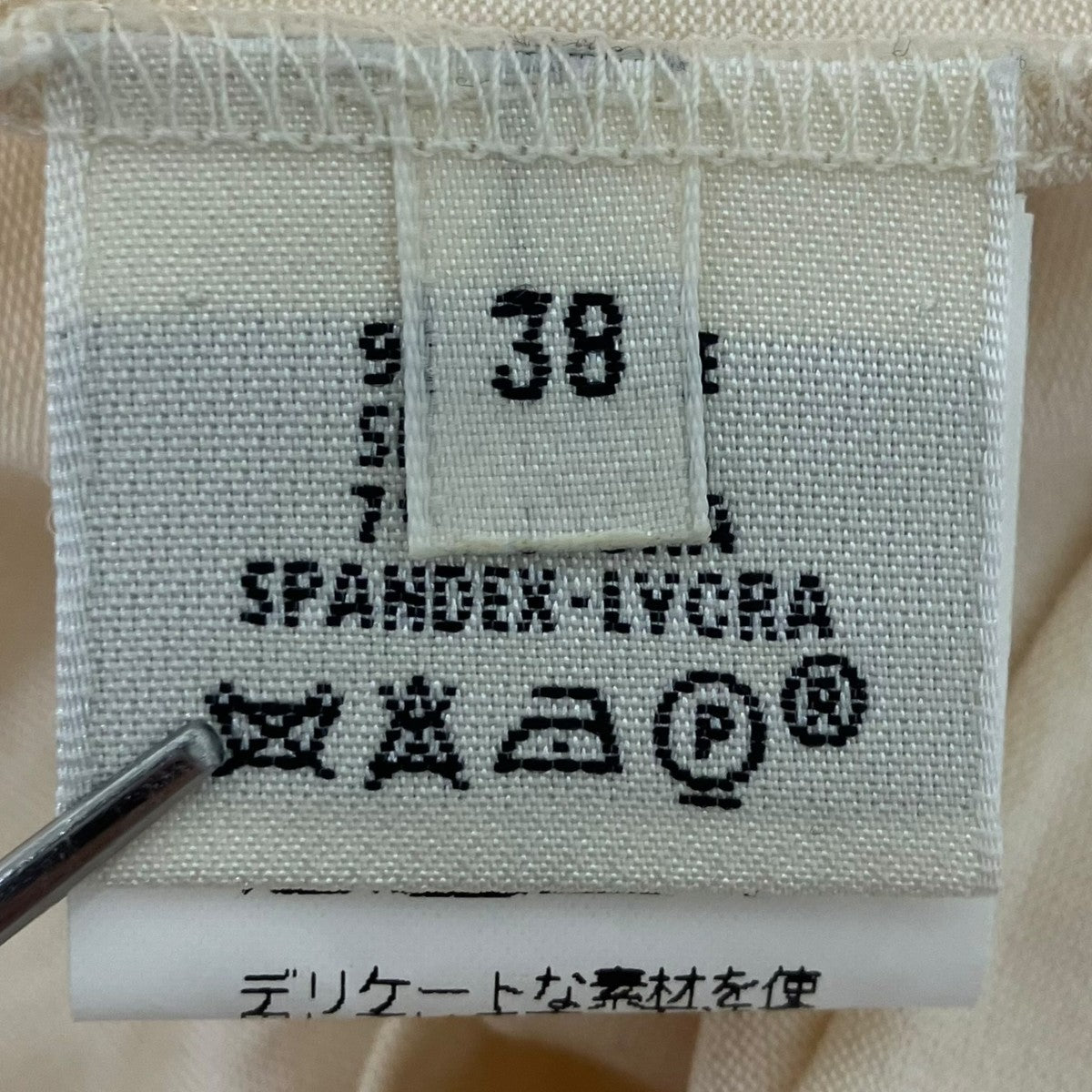 HERMES シルクカットソー 古着・中古-6枚目のアイテム画像