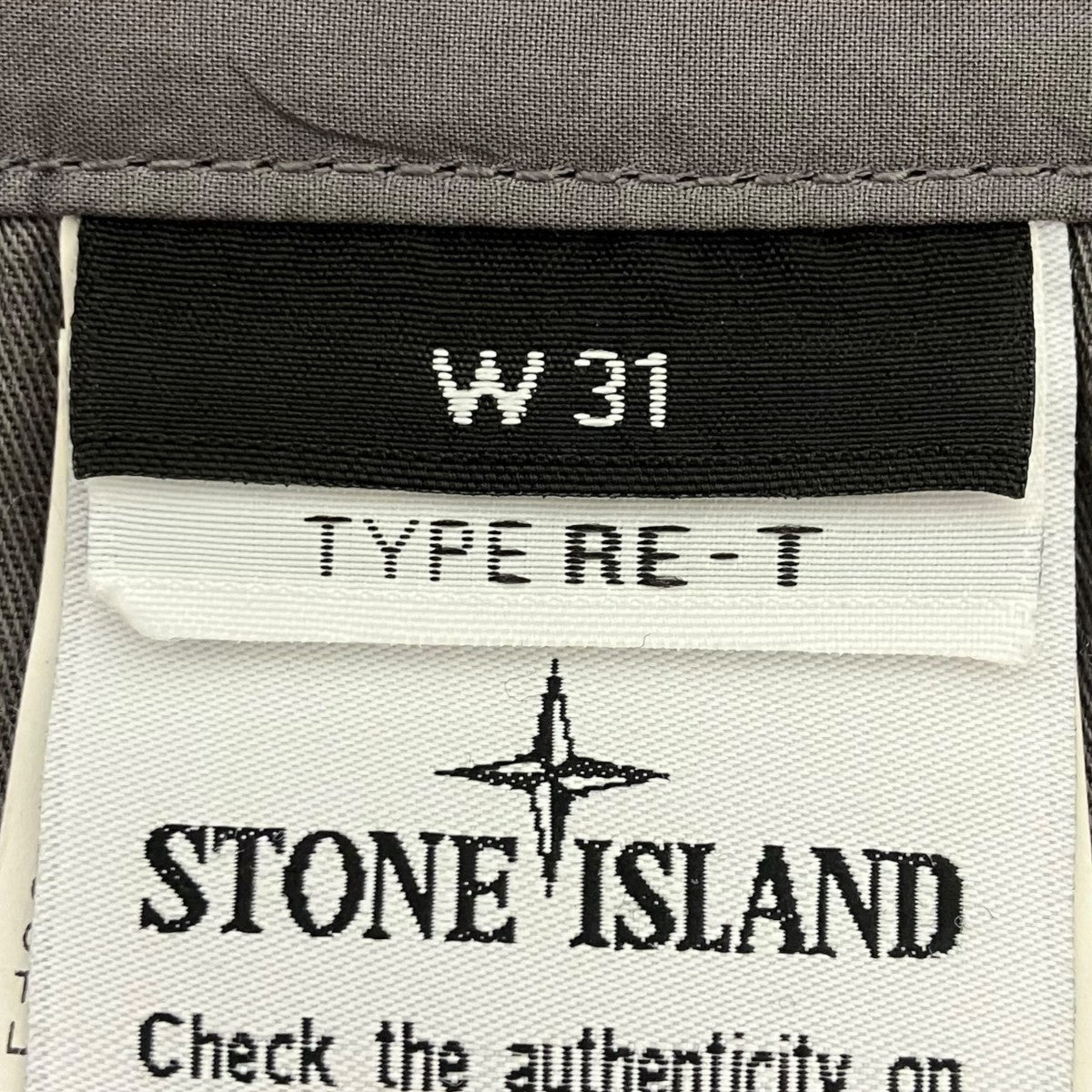 STONE ISLAND パンツ741530903 古着・中古-5枚目のアイテム画像