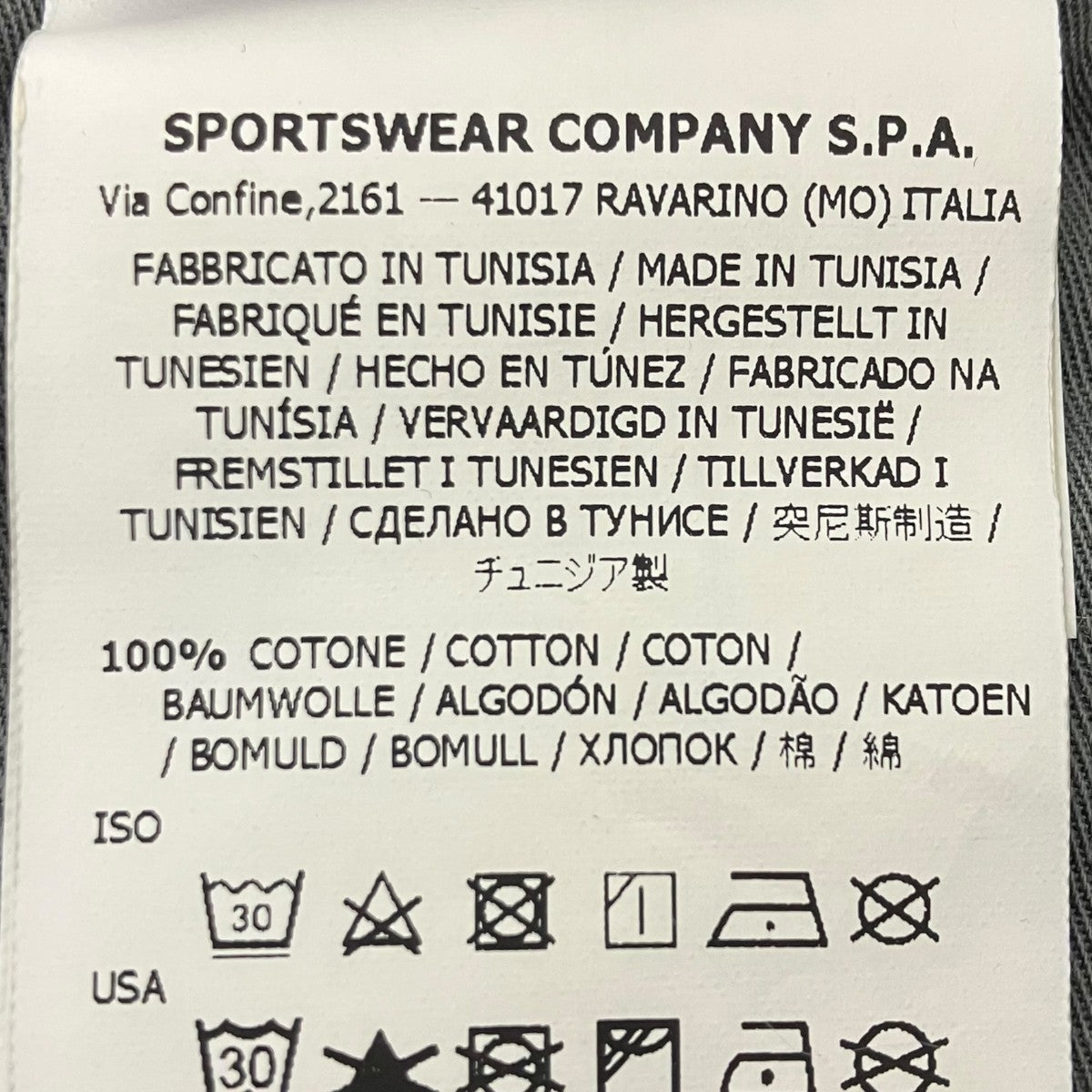 STONE ISLAND(ストーンアイランド) ショートパンツ 6215LS2WN グレー