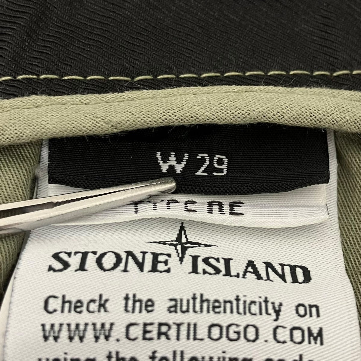 STONE ISLAND ショートパンツ 古着・中古-5枚目のアイテム画像