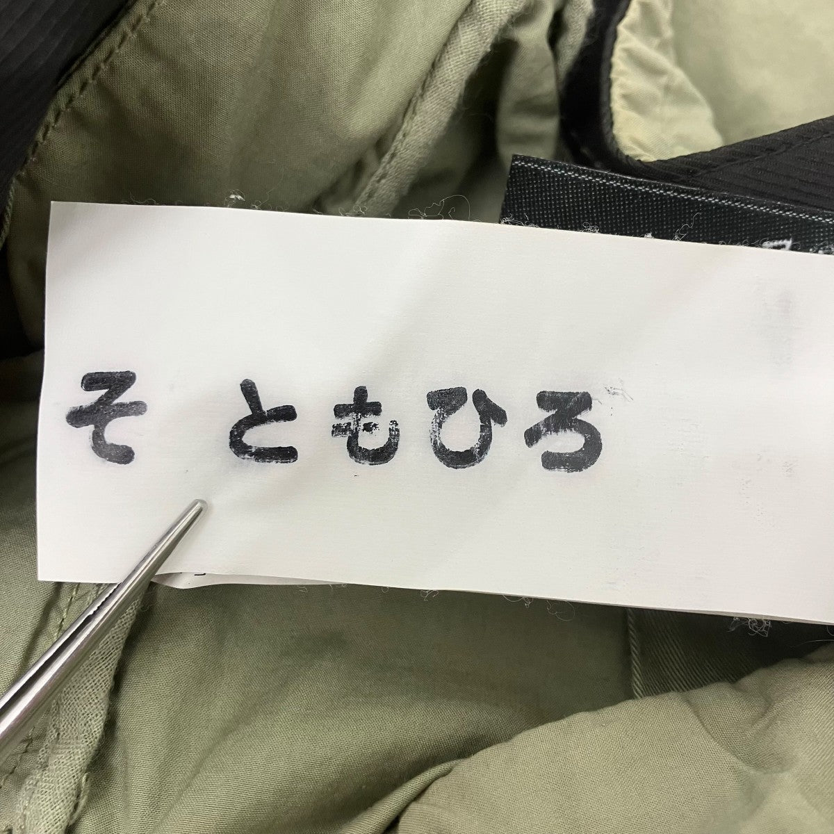 STONE ISLAND ショートパンツ 古着・中古-7枚目のアイテム画像