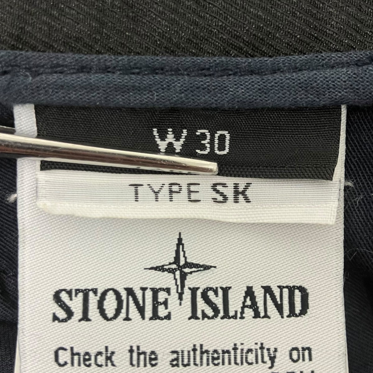 STONE ISLAND パンツ 古着・中古-6枚目のアイテム画像