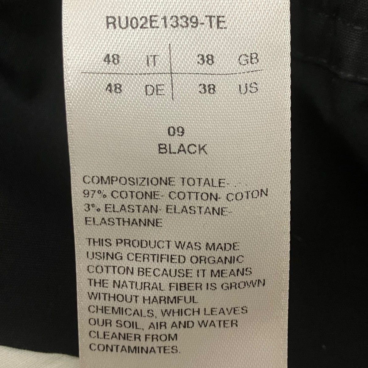 RICK OWENS カーゴベラワイドパンツ 古着・中古-5枚目のアイテム画像