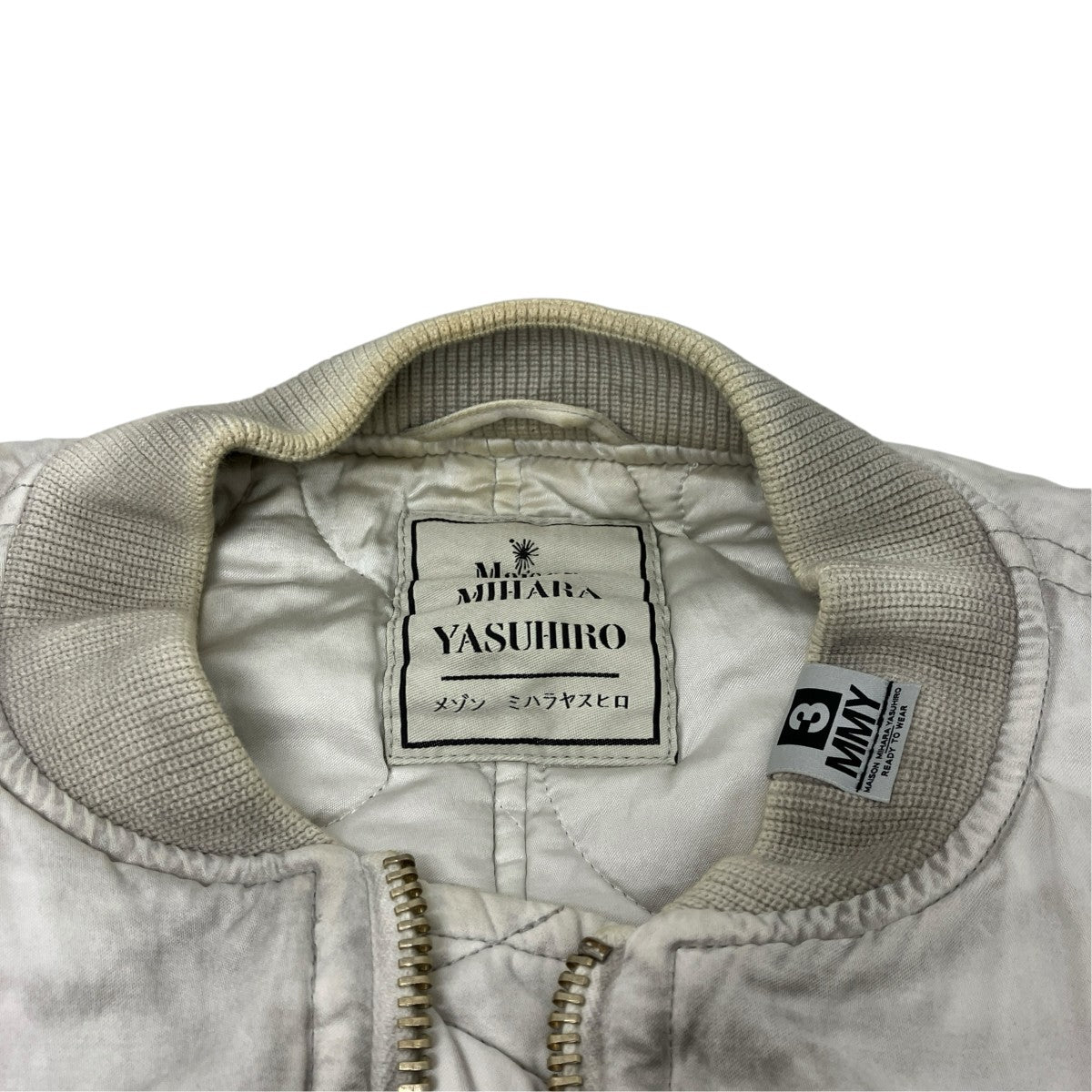 Maison MIHARA YASUHIRO フライトジャケット 古着・中古-6枚目のアイテム画像
