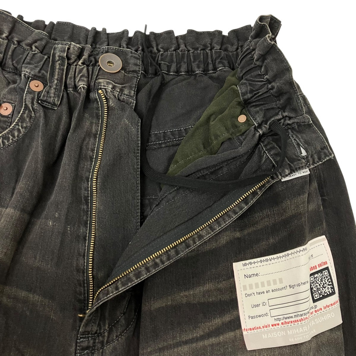 24SS HUGE DENIM PANTS デニムパンツ