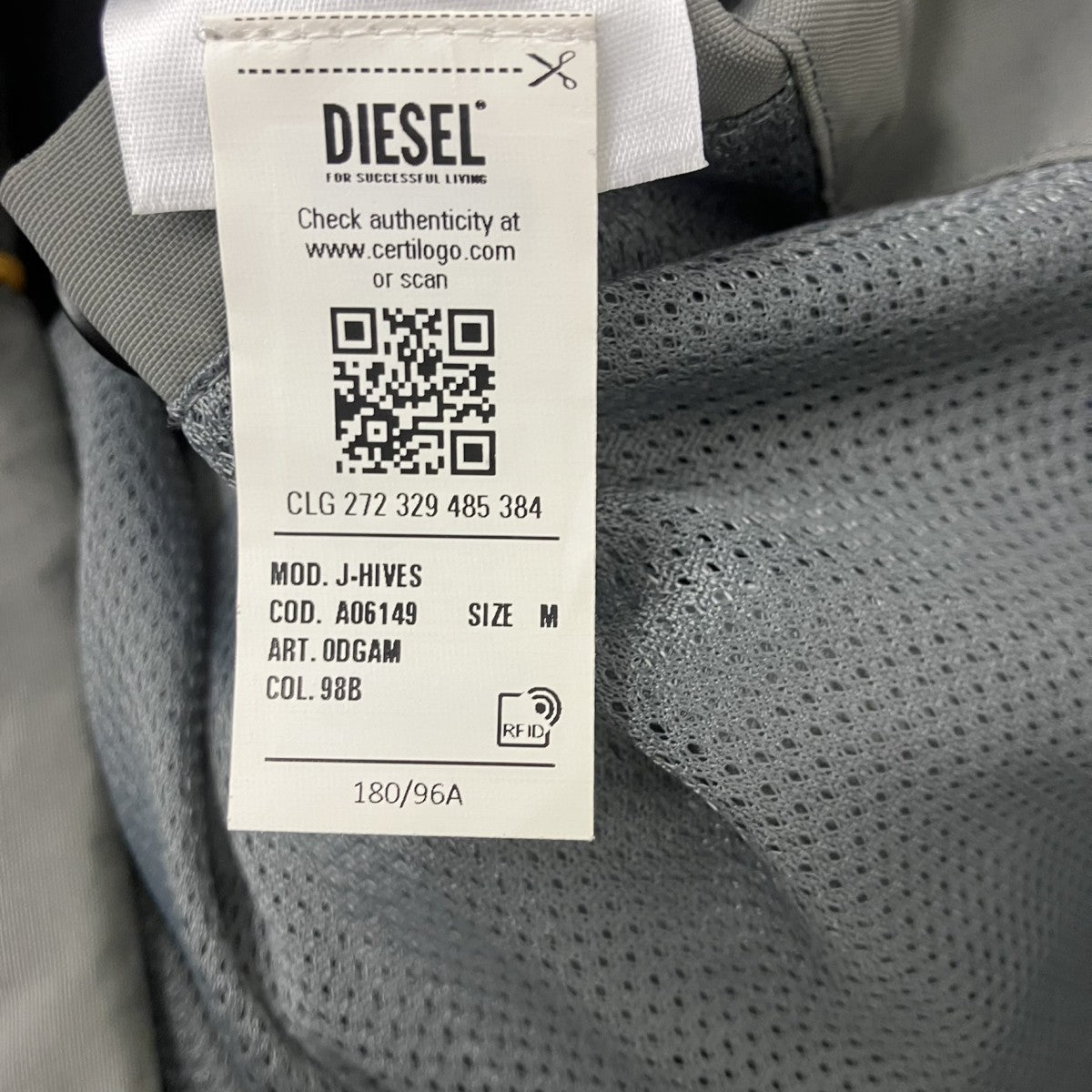 DIESEL ナイロンジャケット 古着・中古-6枚目のアイテム画像