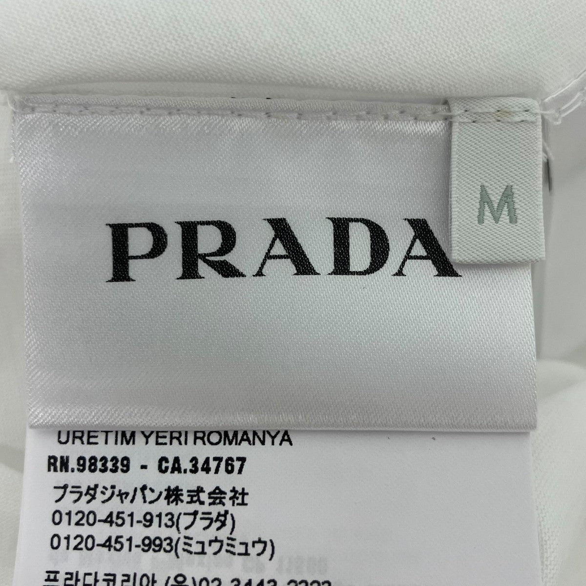 PRADA クルーネックTシャツ 古着・中古-4枚目のアイテム画像