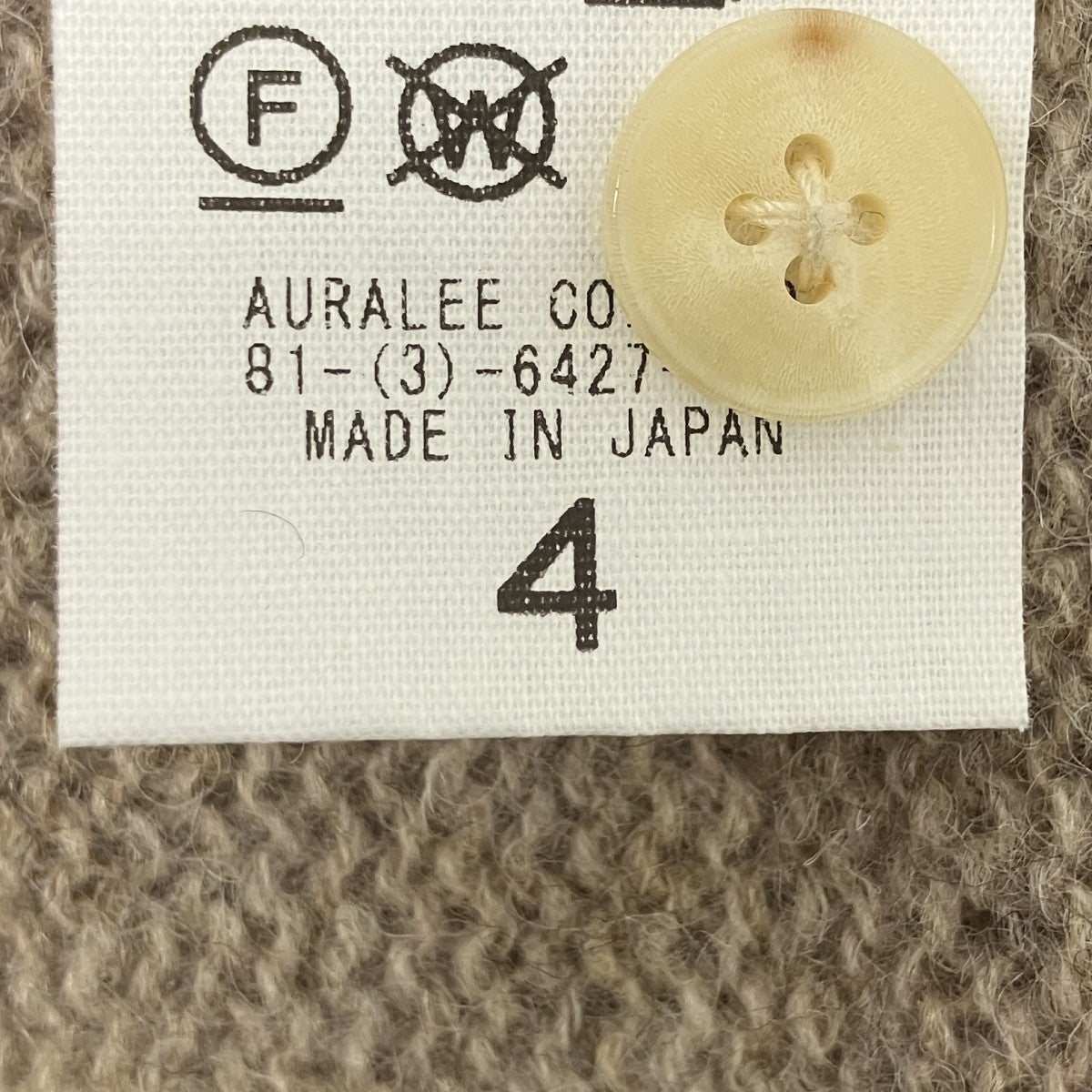 カシミヤニットカーディガン