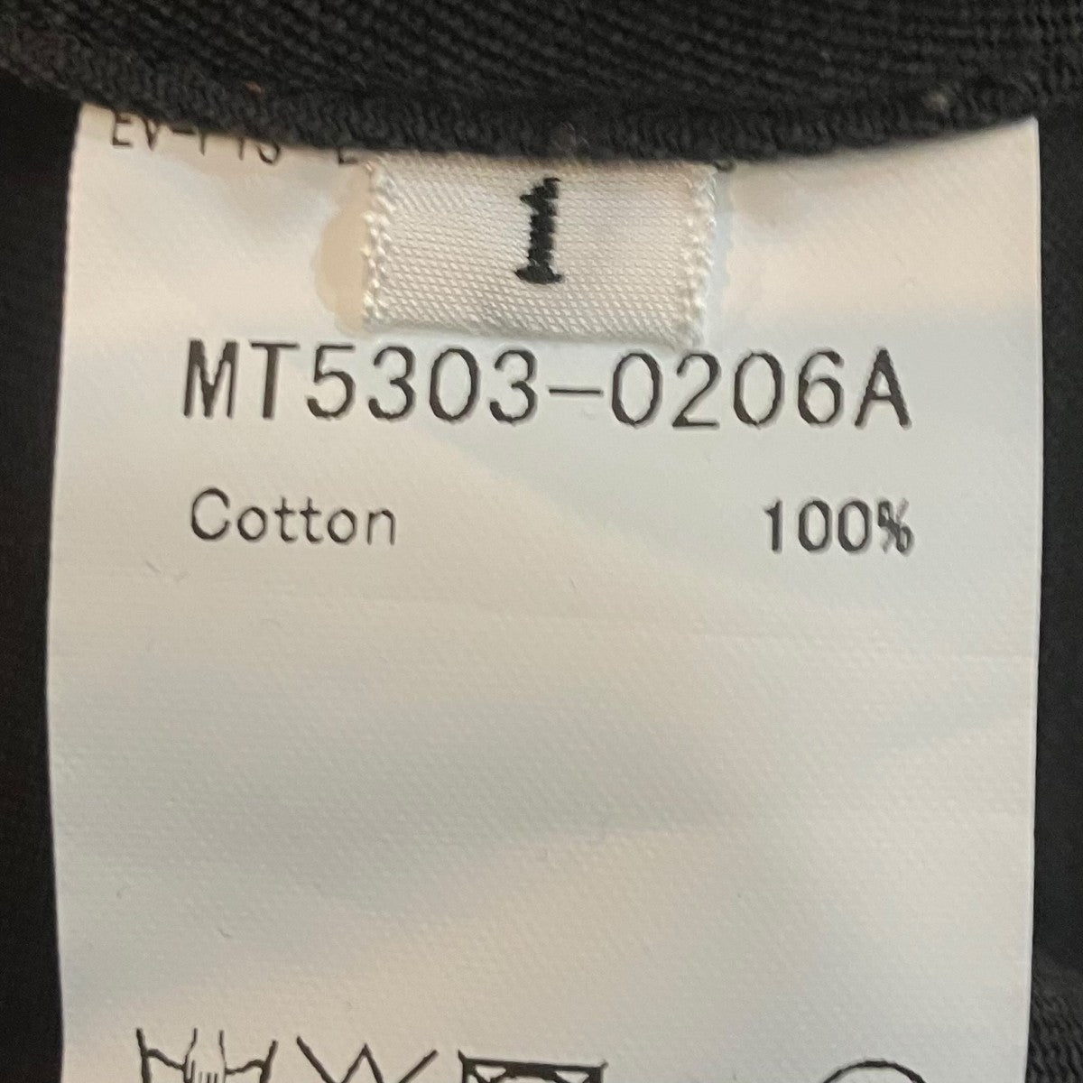 MAATEE＆SONS CHINO TROUSER チノトラウザー 古着・中古-5枚目のアイテム画像