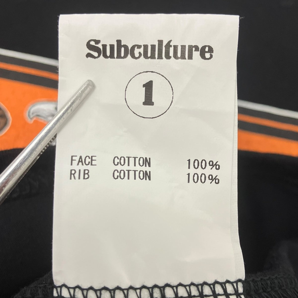 Subculture オープン記念 プリントTシャツ 古着・中古-4枚目のアイテム画像