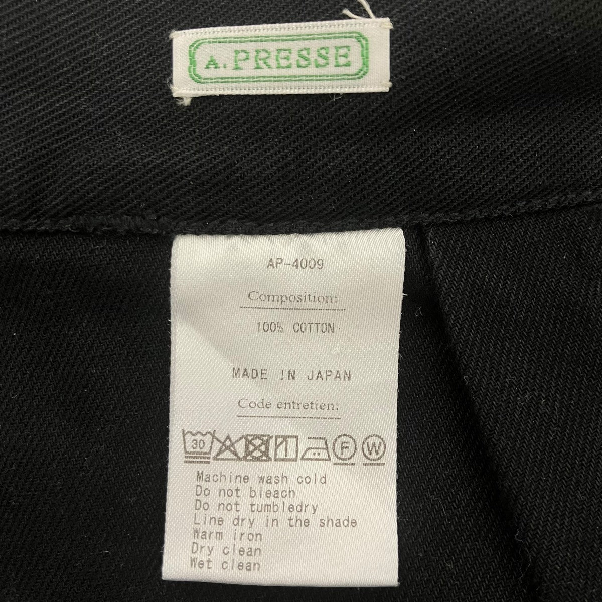 A．PRESSE USAF Hemmed Bottoms カーゴパンツ 古着・中古-5枚目のアイテム画像