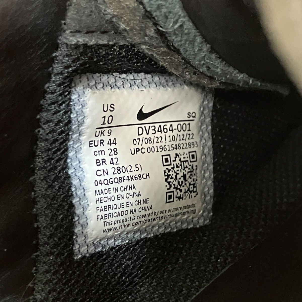 AMBUSH×NIKE ローカットスニーカー 古着・中古-9枚目のアイテム画像
