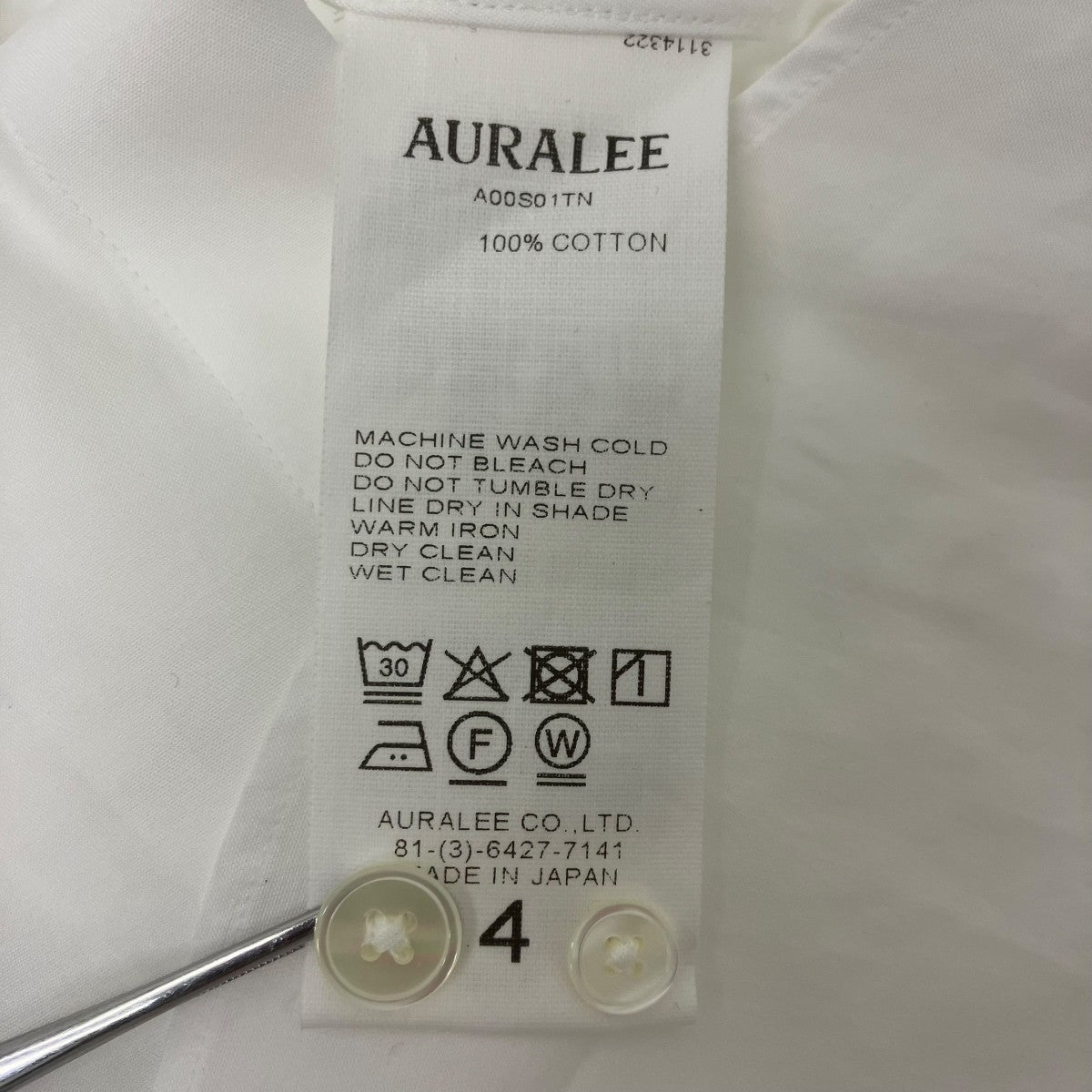 AURALEE ロングスリーブシャツ 古着・中古-5枚目のアイテム画像