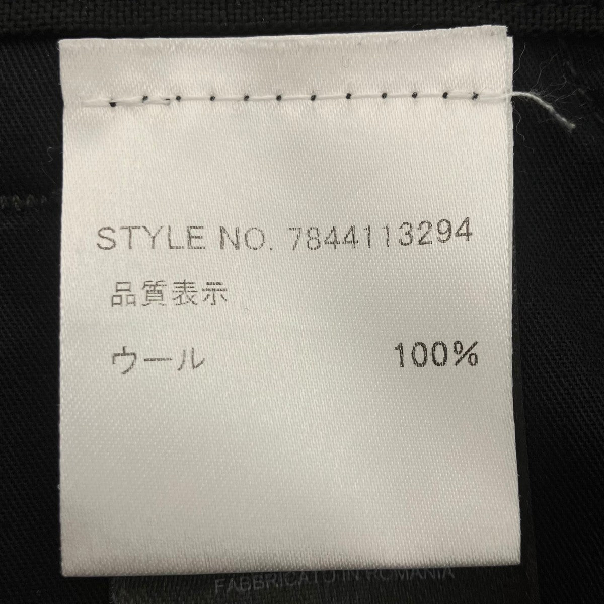 DRIES VAN NOTEN ショートパンツ 古着・中古-5枚目のアイテム画像