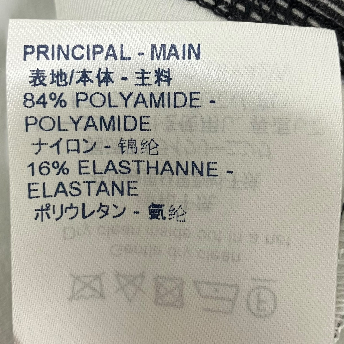 LOUIS VUITTON モノグラム3DエフェクトプリントパッカブルTシャツ 古着・中古-5枚目のアイテム画像