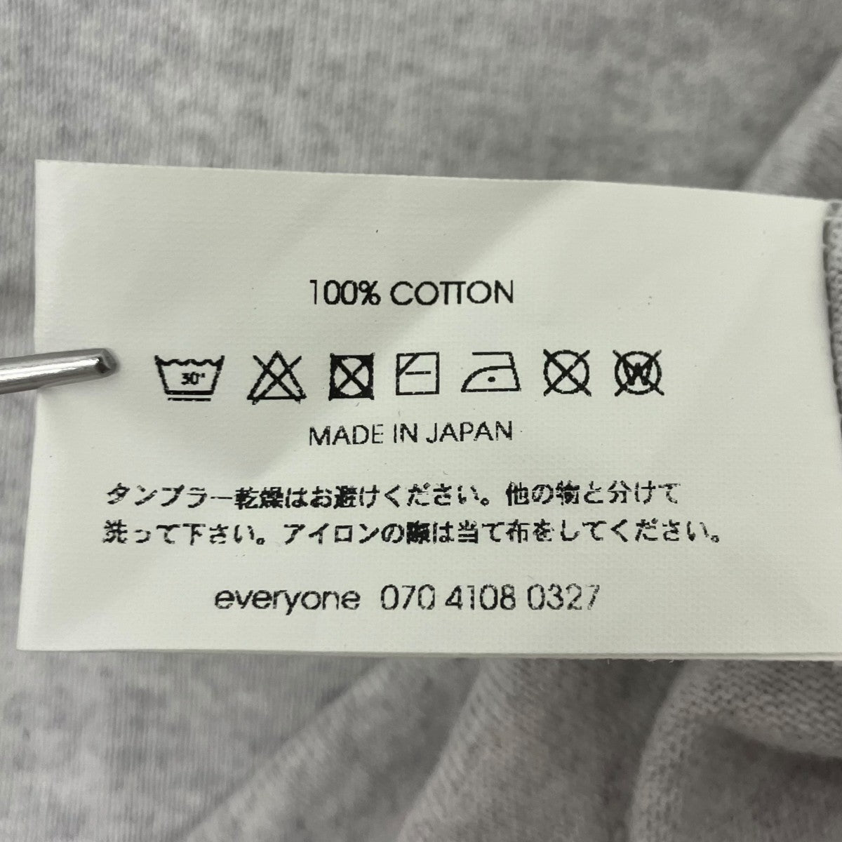 everyone×j．30000 LOGO T-shirt Ｔシャツ 古着・中古-5枚目のアイテム画像