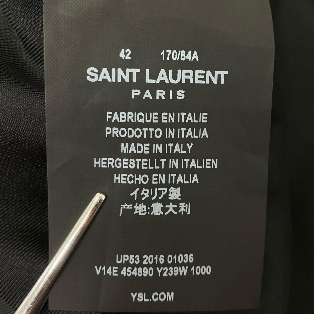 Saint Laurent Paris テーラードジャケット 古着・中古-6枚目のアイテム画像
