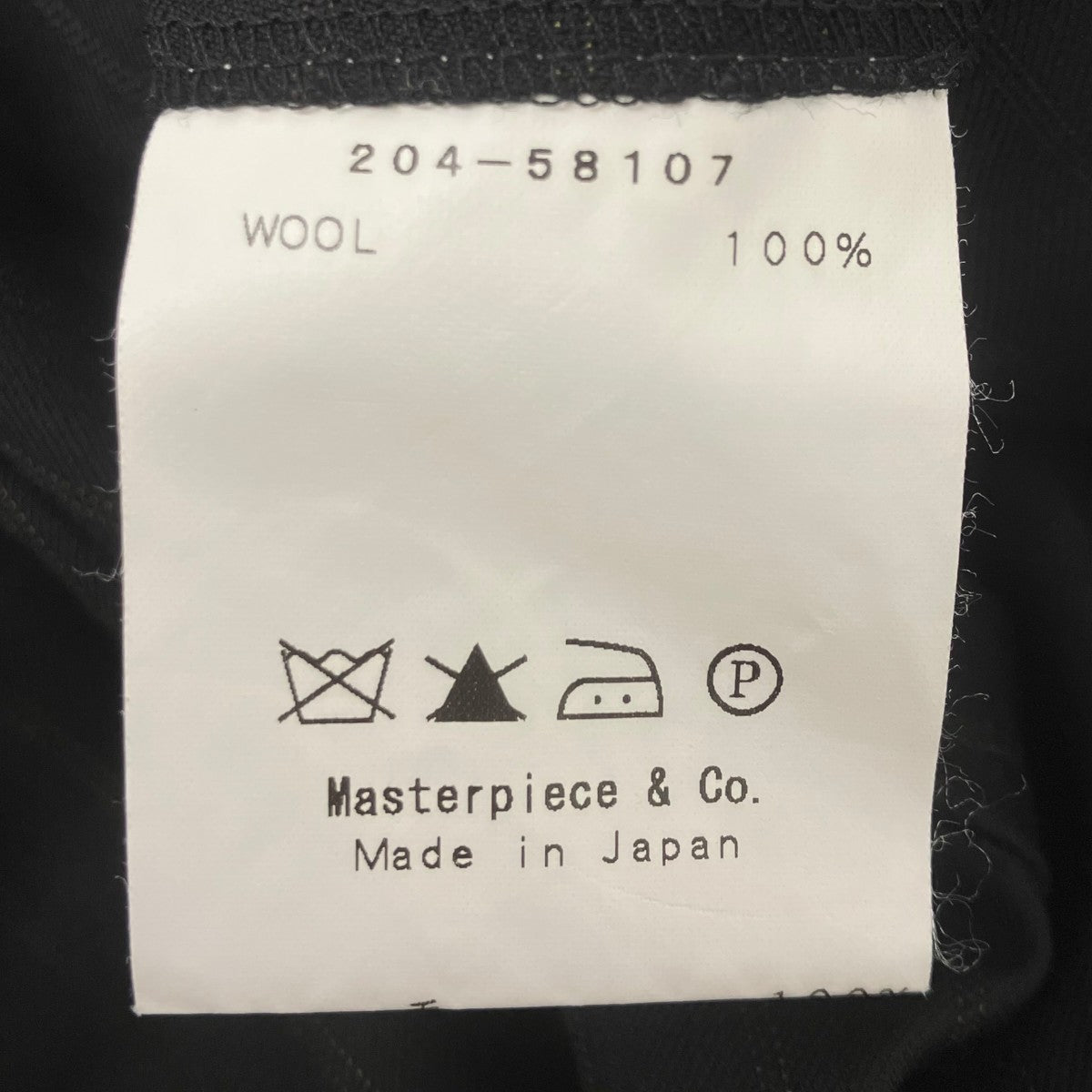 SCYE セットアップスーツ 古着・中古-10枚目のアイテム画像