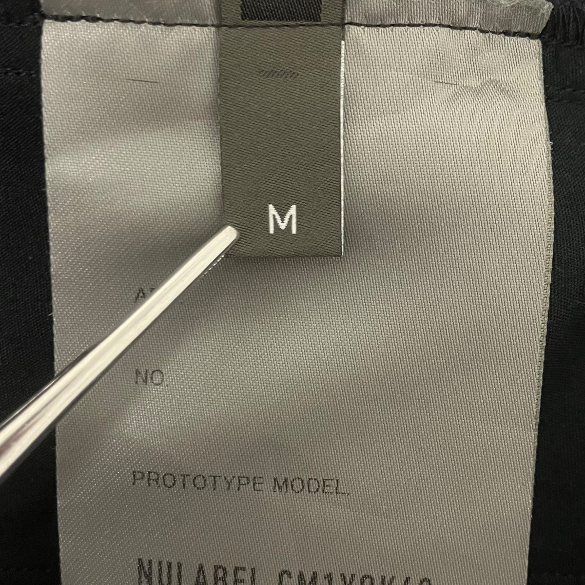 NULABEL CM1YOK42 スラックス 古着・中古-5枚目のアイテム画像