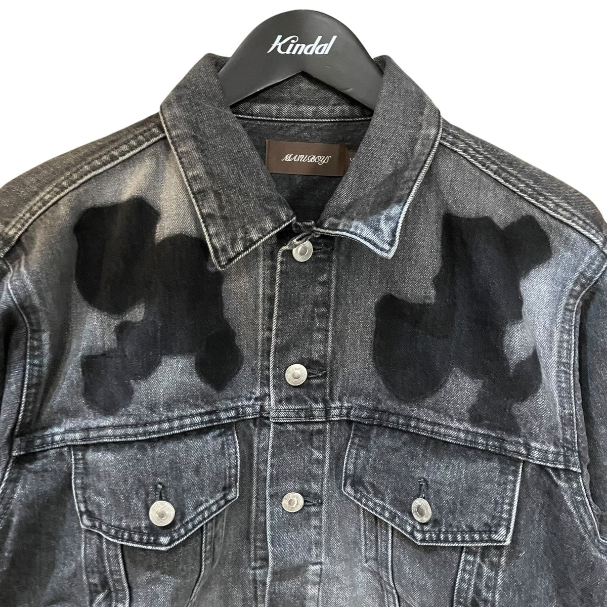 MASU EMBLEM DENIM JACKET デニムジャケット 古着・中古-3枚目のアイテム画像