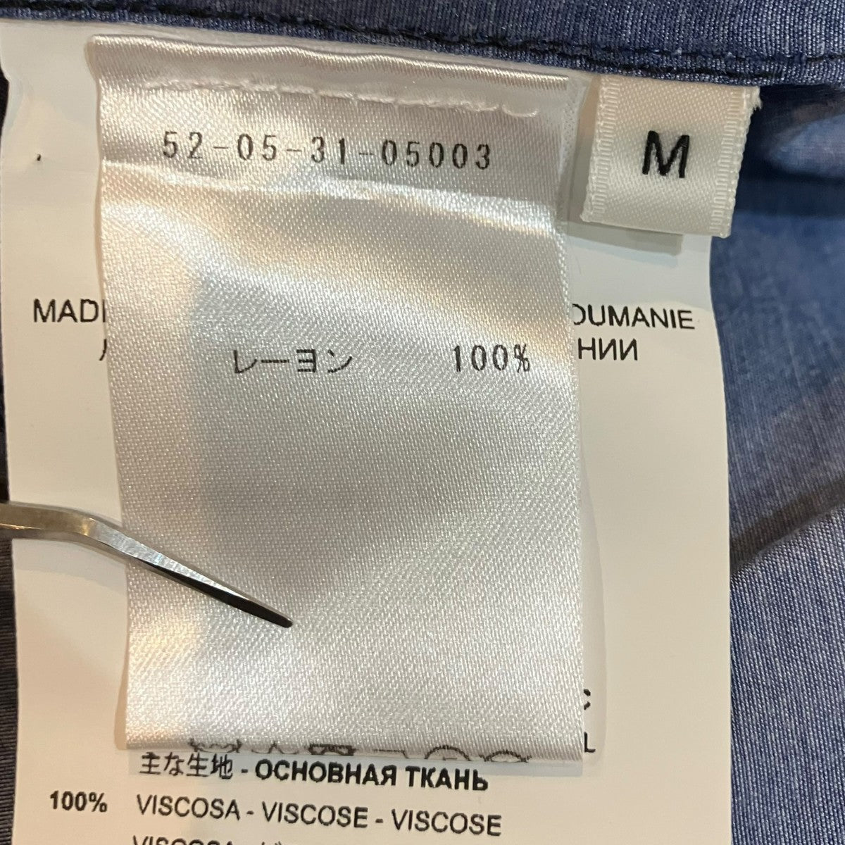 OAMC KURT SHIRT FLORA オープンカラーシャツ 古着・中古-5枚目のアイテム画像