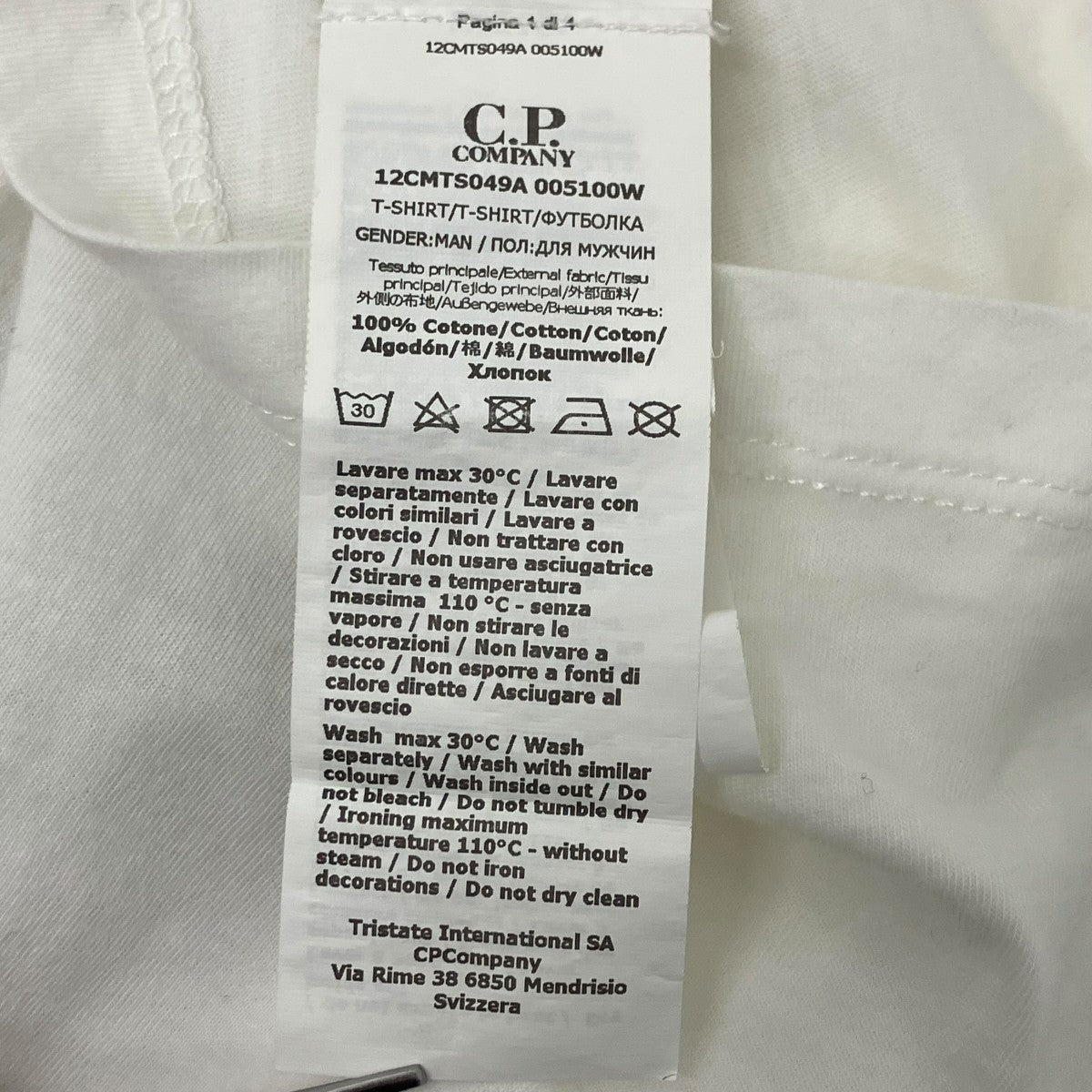 C．P COMPANY セラーロゴ ミッドウェイト 半袖Tシャツ 古着・中古-6枚目のアイテム画像