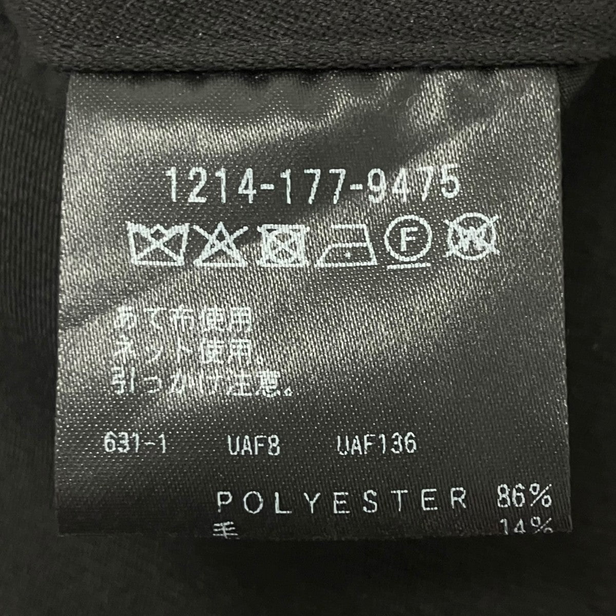 H BEAUTY＆YOUTH スラックス 古着・中古-6枚目のアイテム画像