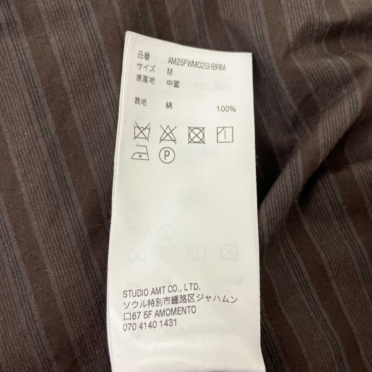 AMOMENTO ストライプシャツ 古着・中古-6枚目のアイテム画像