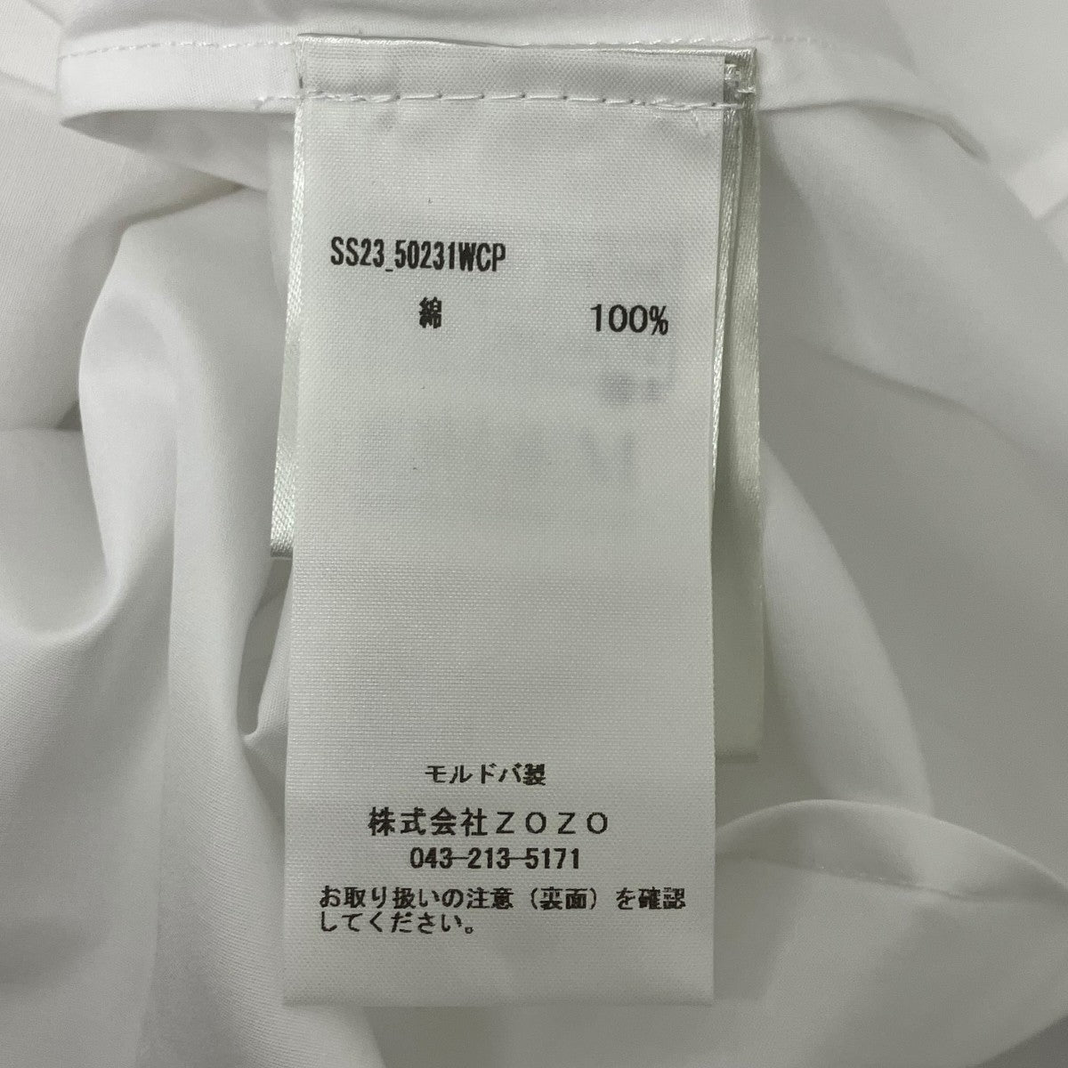 ERDEM 長袖シャツ 古着・中古-6枚目のアイテム画像