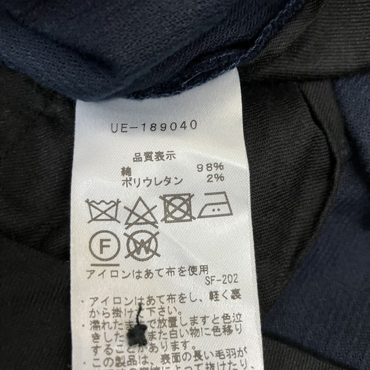 コーデュロイスラックスUE-189040