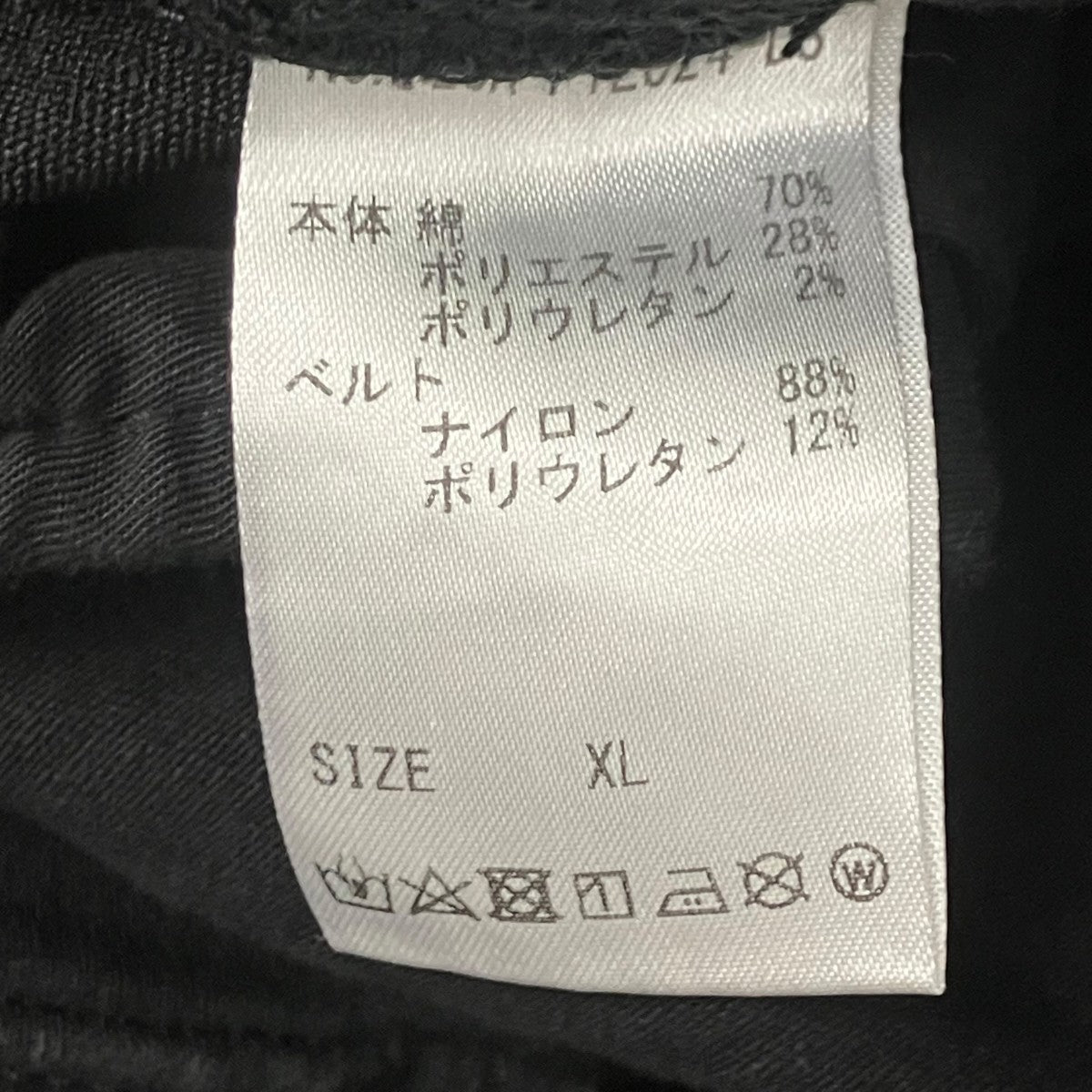 Danke schon カーゴパンツ 古着・中古-6枚目のアイテム画像