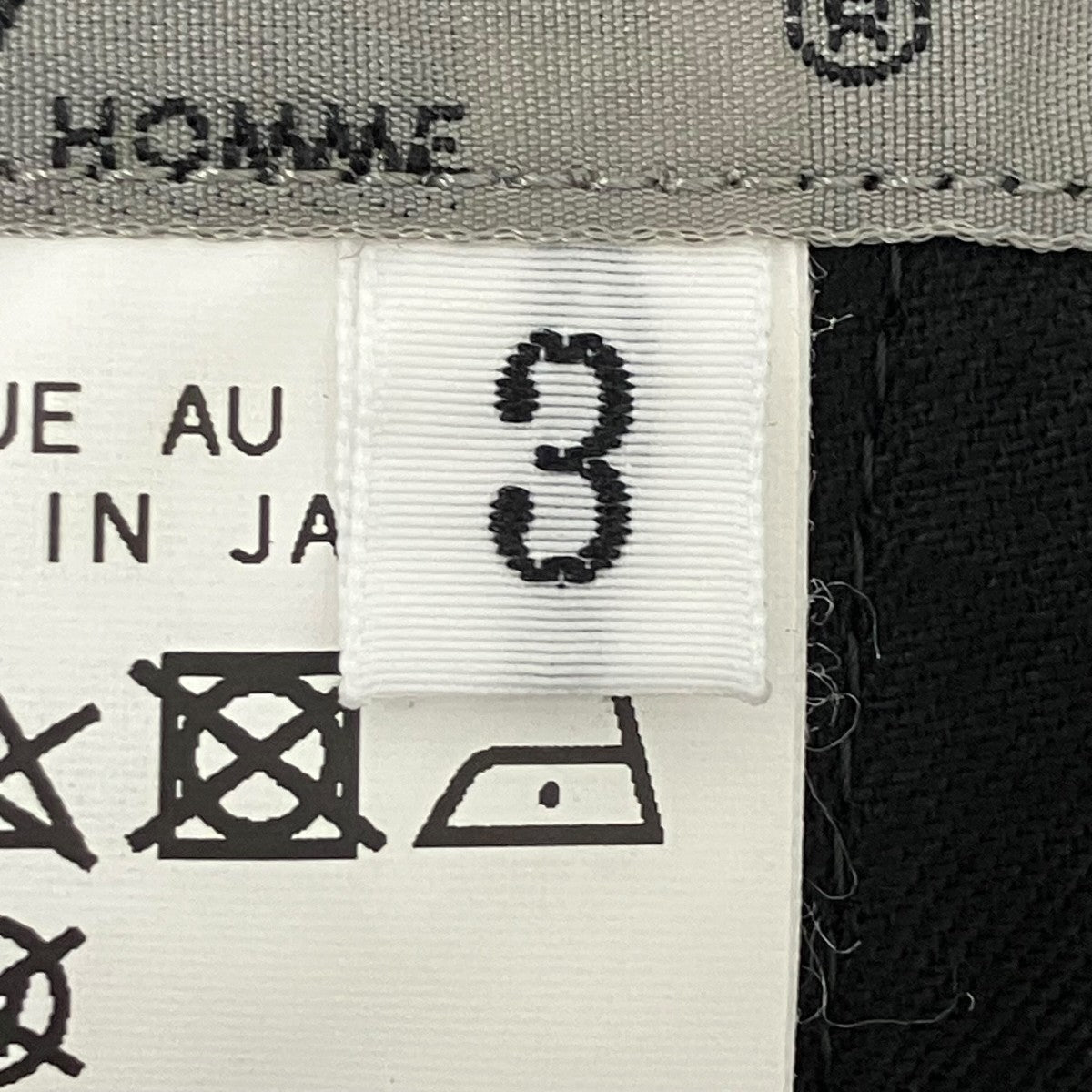 Yohji Yamamoto pour homme シワギャバS-ボールファスナーパンツ 古着・中古-6枚目のアイテム画像