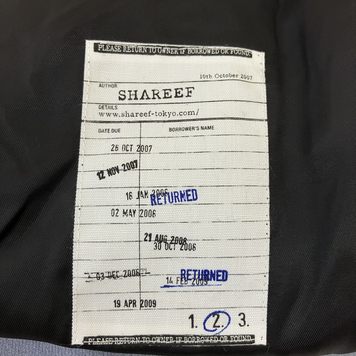 SHAREEF スラックス21712702 古着・中古-5枚目のアイテム画像