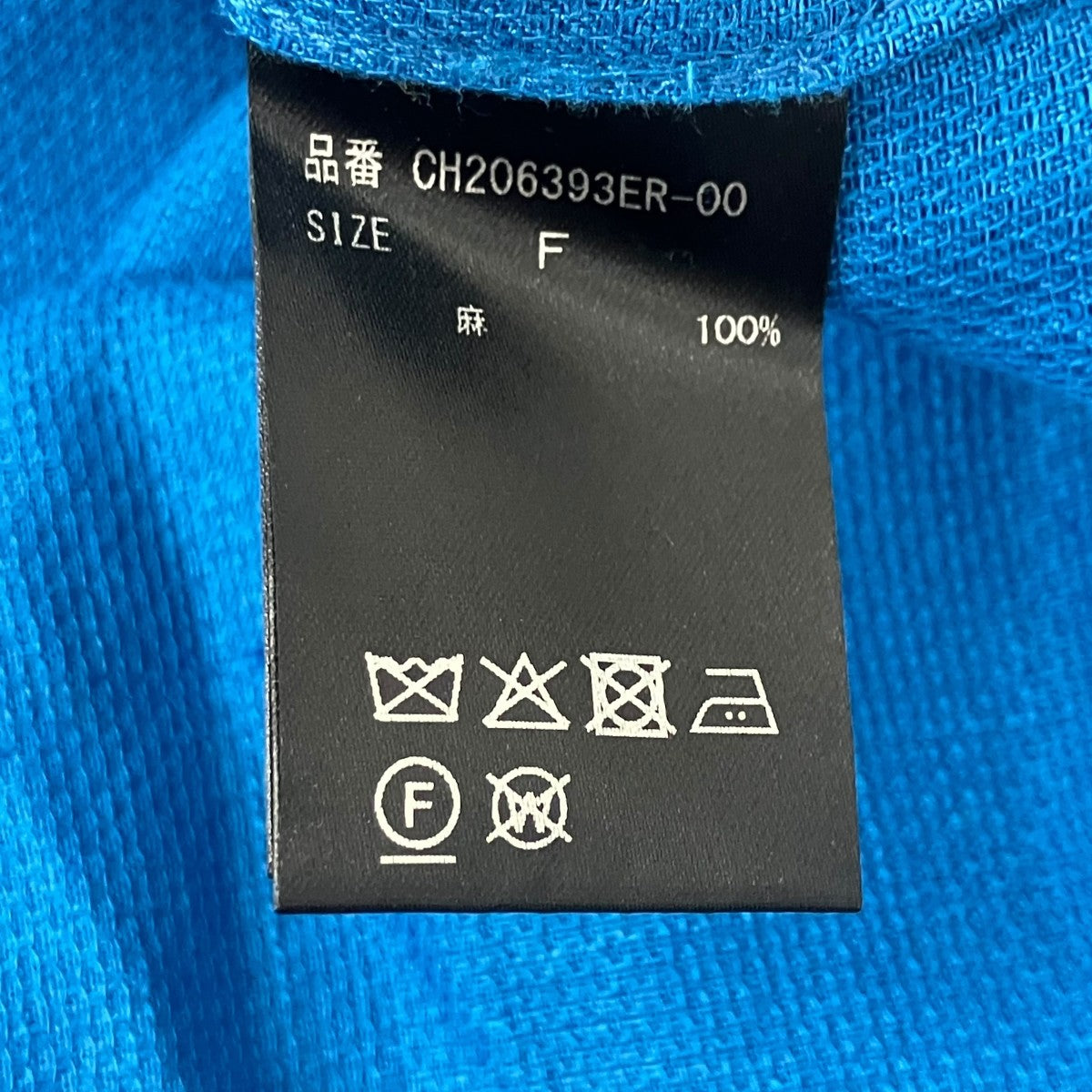 Chaos 長袖シャツ 古着・中古-5枚目のアイテム画像