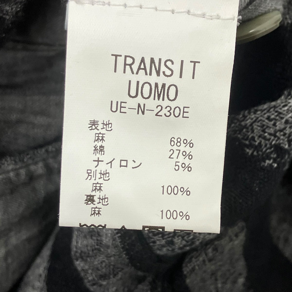 TRANSIT UOMO シャツコート 古着・中古-6枚目のアイテム画像