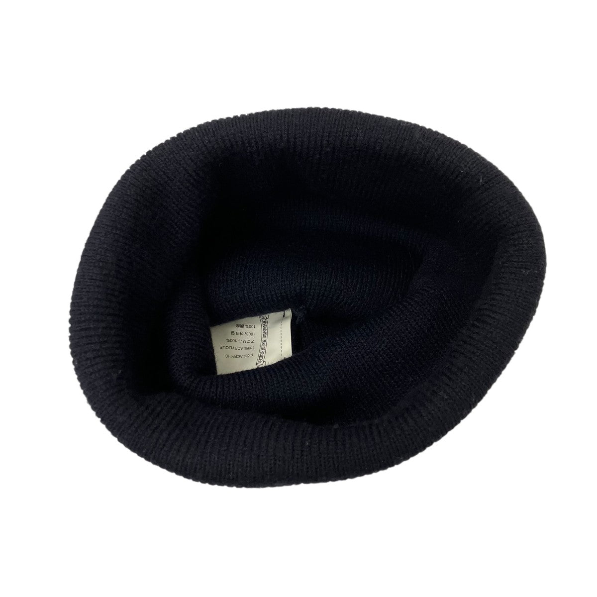 CHROME HEARTS ニットキャップ 古着・中古-4枚目のアイテム画像