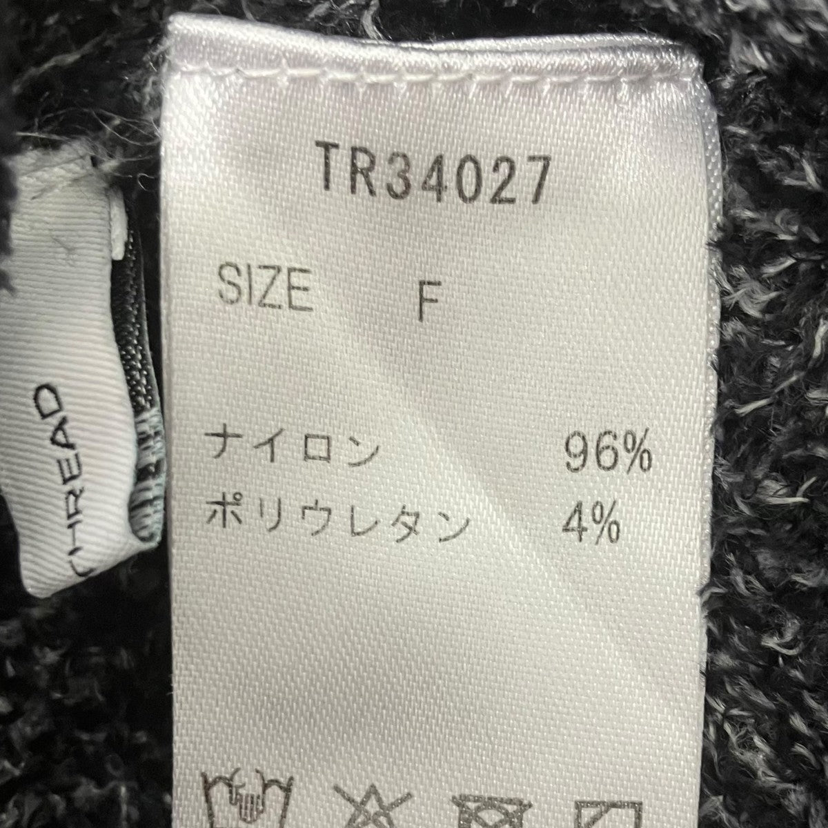 THEREDTHREAD S logo fluffy bare tops チューブトップ 古着・中古-4枚目のアイテム画像