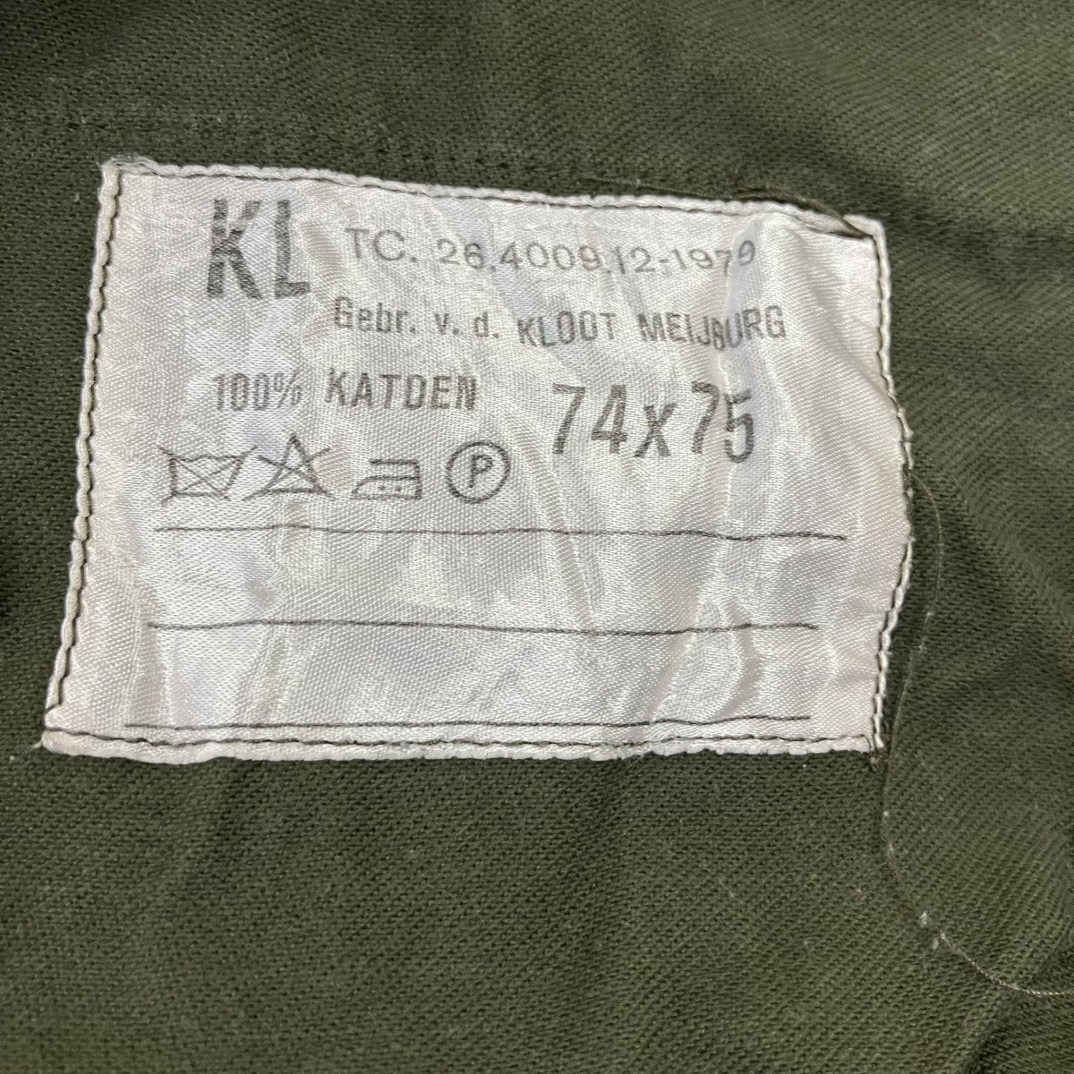 VINTAGE 1979年製オランダ軍カーゴパンツ 古着・中古-7枚目のアイテム画像