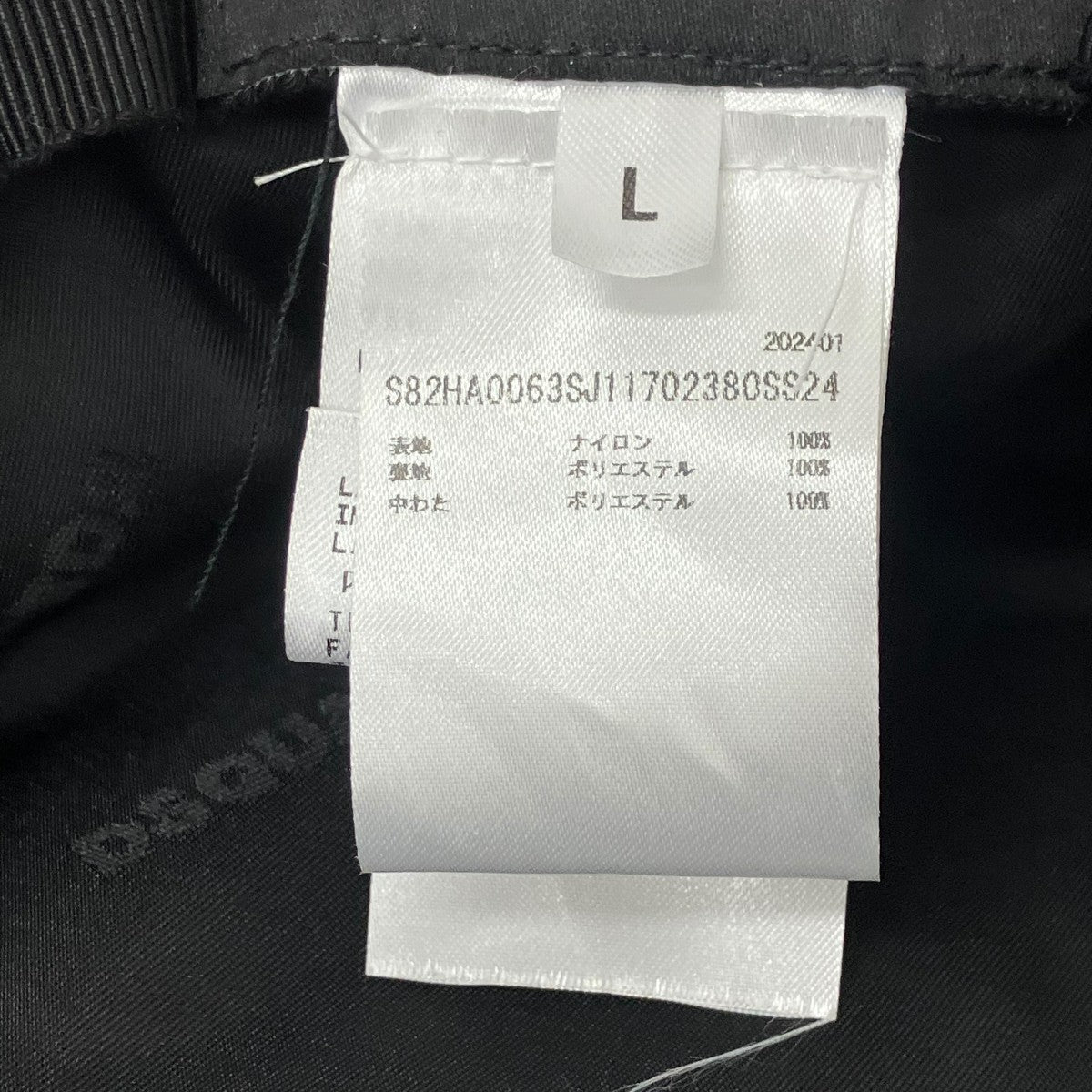 ハット