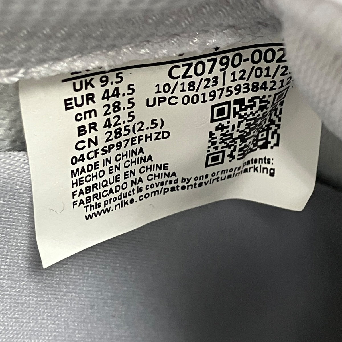 NIKE ローカットスニーカー 古着・中古-8枚目のアイテム画像