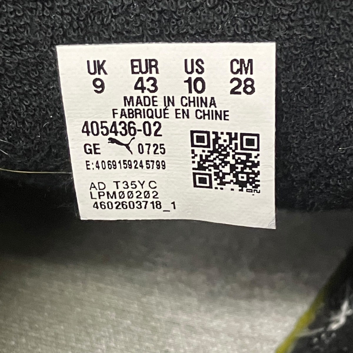 PUMA ローカットスニーカー 古着・中古-8枚目のアイテム画像