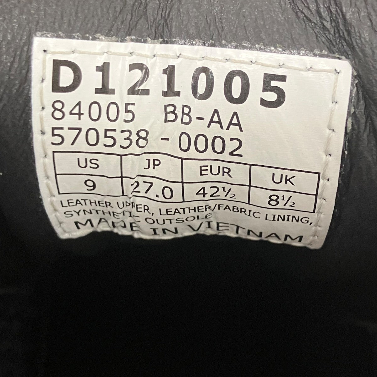 Danner マウンテンブーツ 古着・中古-8枚目のアイテム画像