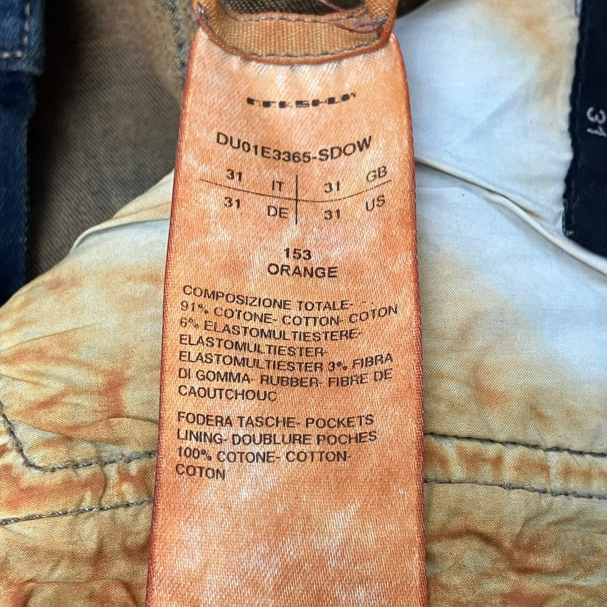 DRKSHDW ボランブーツカットデニムパンツ 古着・中古-6枚目のアイテム画像