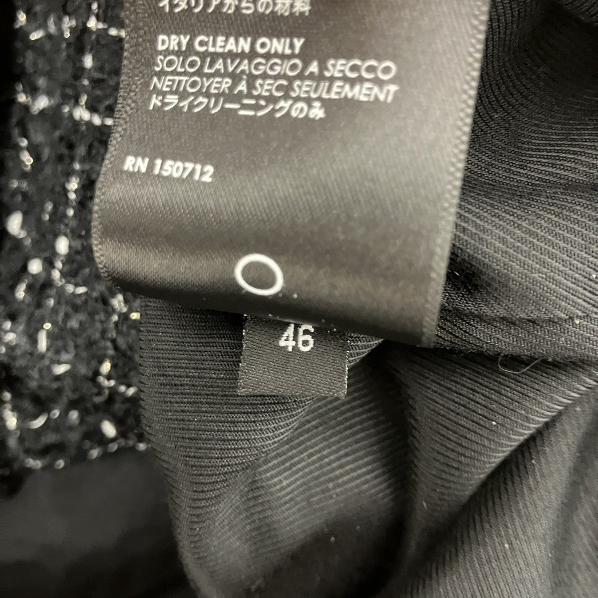 AMIRI ツイードジャケット 古着・中古-7枚目のアイテム画像