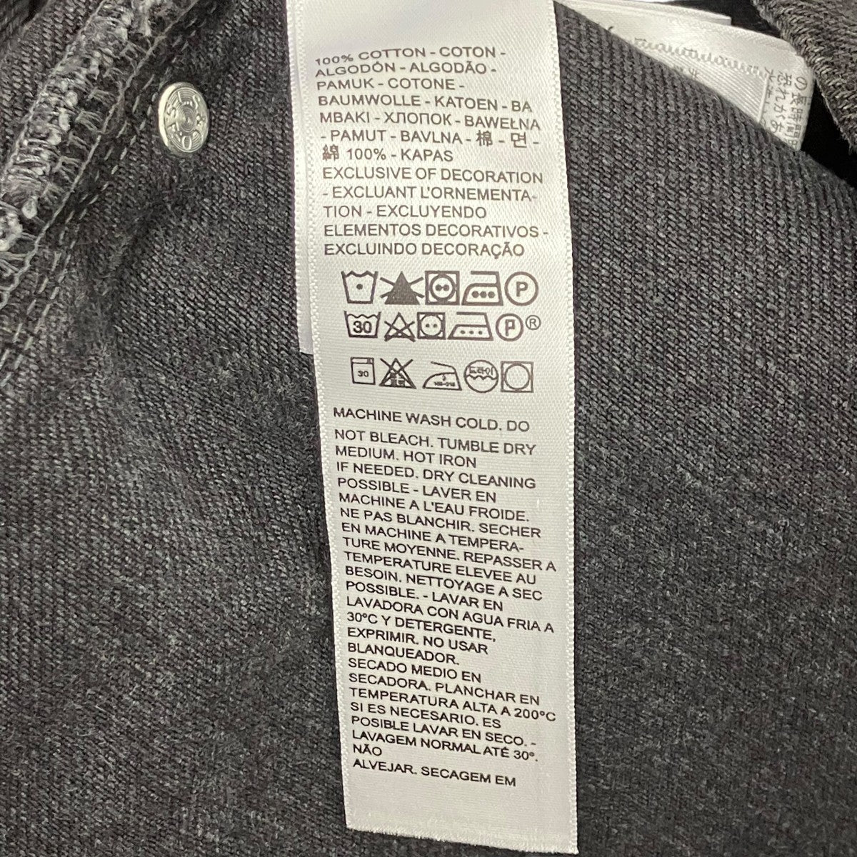 LEVI’S×Kiko Kostadinov デニムジップアップジャケット 古着・中古-7枚目のアイテム画像