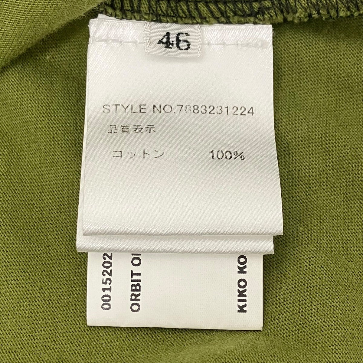 Kiko Kostadinov ロングスリーブカットソー 古着・中古-5枚目のアイテム画像