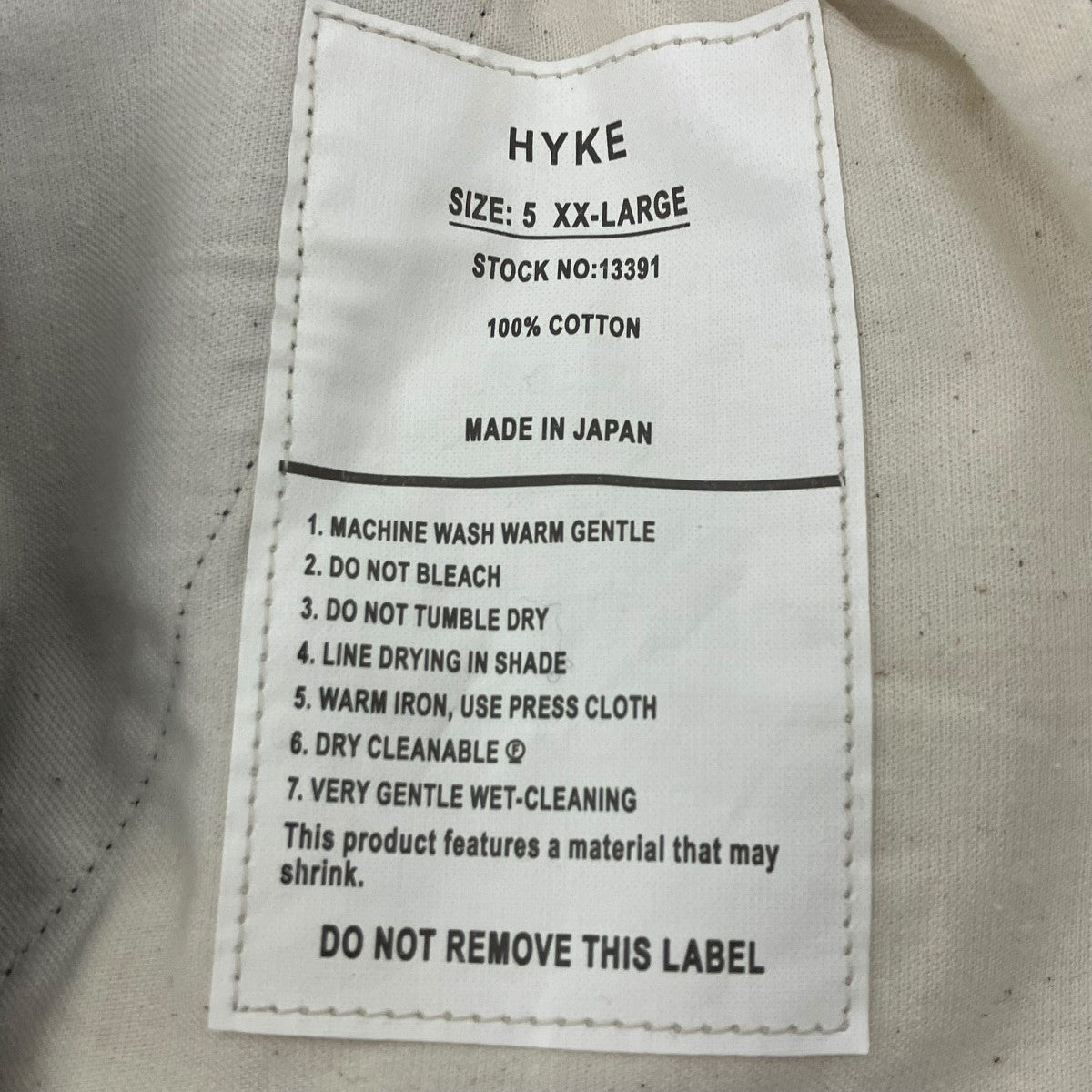 HYKE コットングルカパンツ 古着・中古-6枚目のアイテム画像