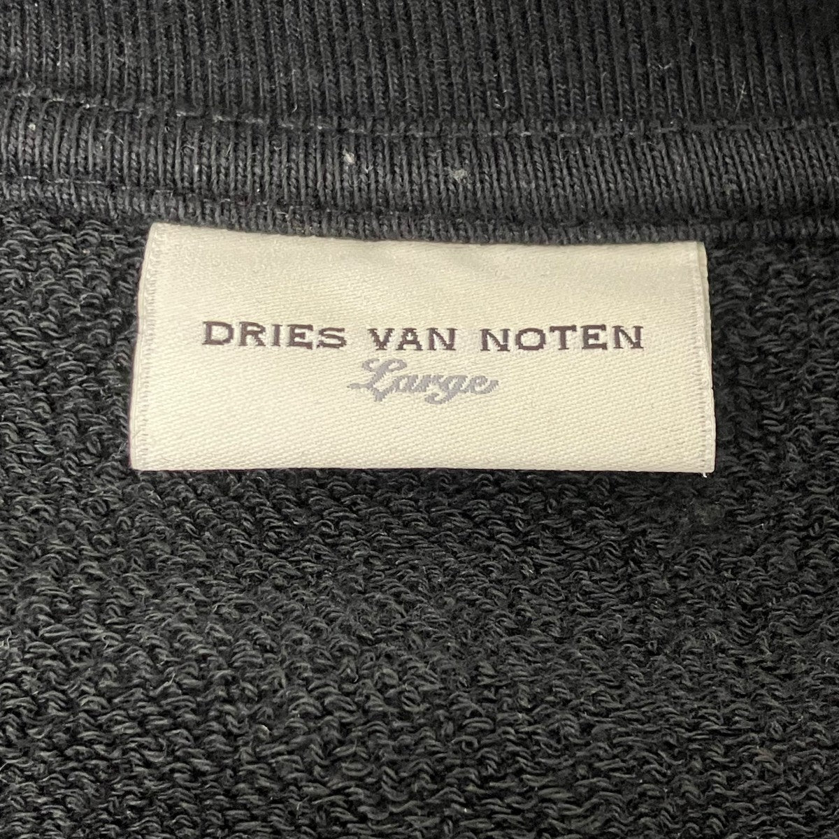 DRIES VAN NOTEN ジップアップスウェット 古着・中古-7枚目のアイテム画像